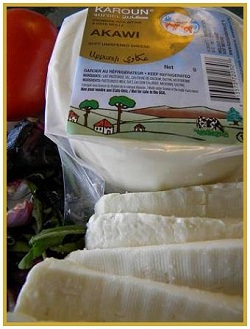 Authentic Ackawi Cheese